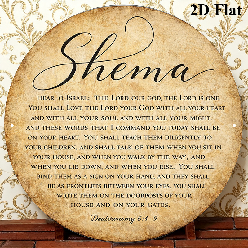 CIFBUY Vintage Judaica Scriptu - đánh giá và giá Home Decor