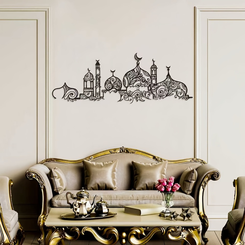 CIFBUY Iron Wall Art Islamic M - đánh giá và giá Home Decor