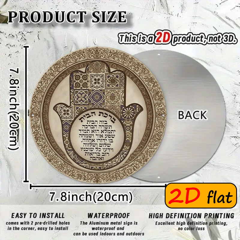 CIFBUY Exotic Hamsa Hand Alumi - đánh giá và giá Home Decor