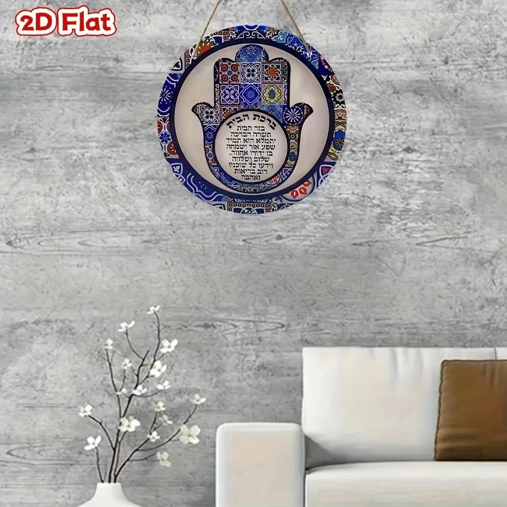 CIFBUY Retro Hamsa Aluminum Wa - đánh giá và giá Home Decor