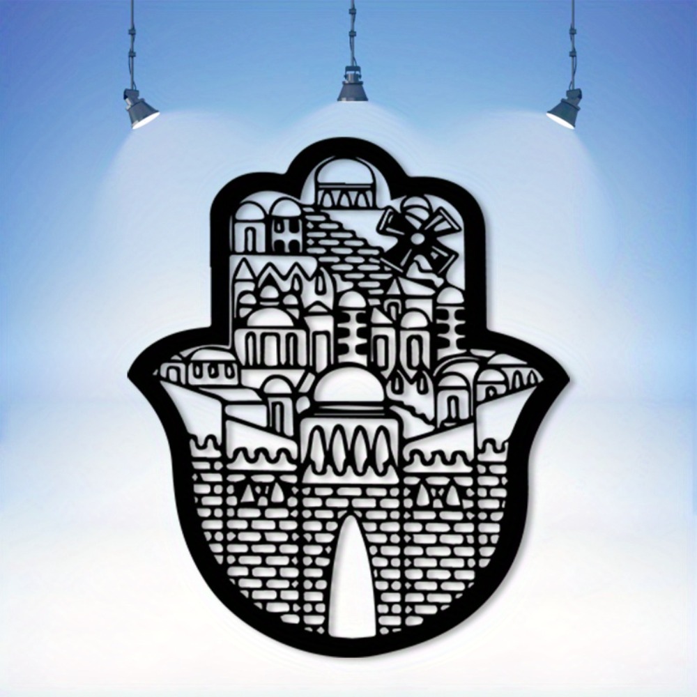 CIFBUY Iron Wall Art Islamic A - đánh giá và giá Home Decor
