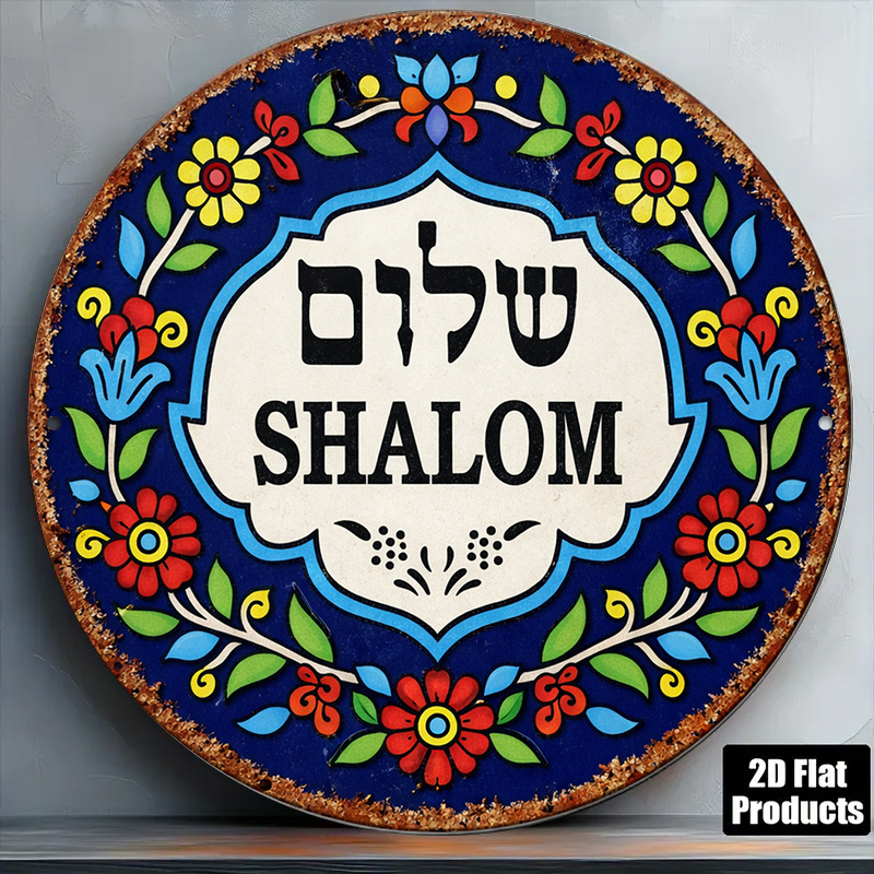 CIFBUY Vintage Shalom Peace Al - đánh giá và giá Kitchen