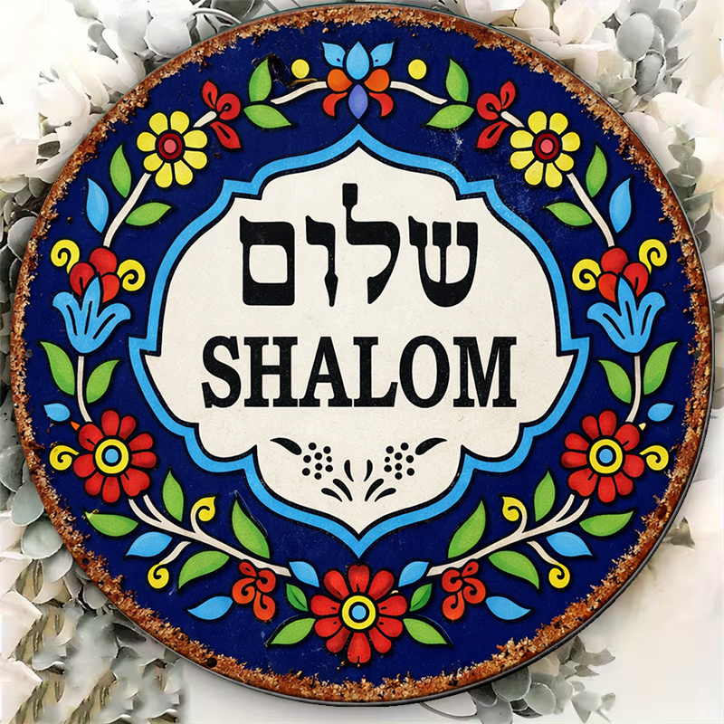 CIFBUY Vintage Shalom Peace Al - đánh giá và giá Kitchen