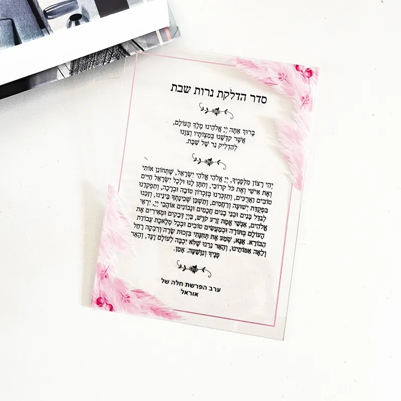 10PCS Hebrew Custom Lighting T - đánh giá và giá Lighting
