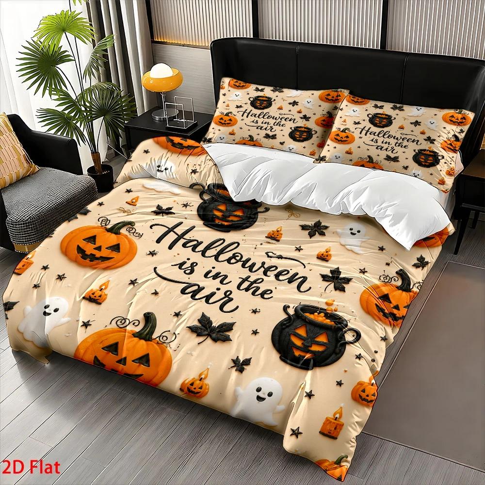 Soft Duvet Cover Set, 1 Duvet  - đánh giá và giá Duvet Cover Sets With Zipper